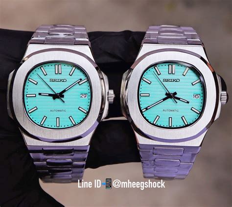 seiko nautilus tiffany blue